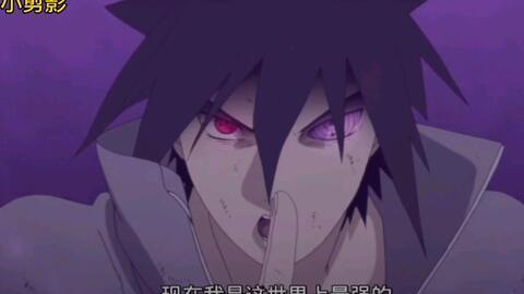 火影佐助爆料视频回放在线观看,揭秘火影世界背后的秘密  第2张