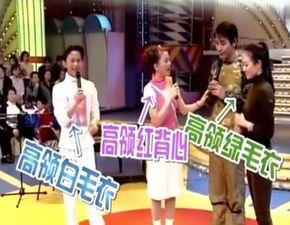 河北女子爆料新闻事件视频,揭露惊人真相  第3张