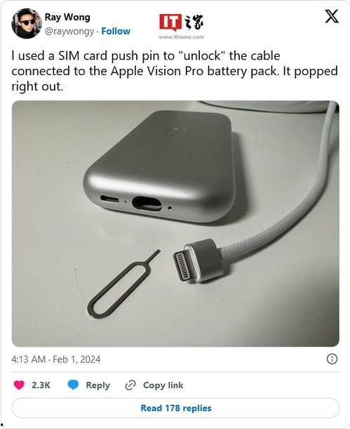 苹果外接电池最新爆料,革命性设计，续航能力再升级