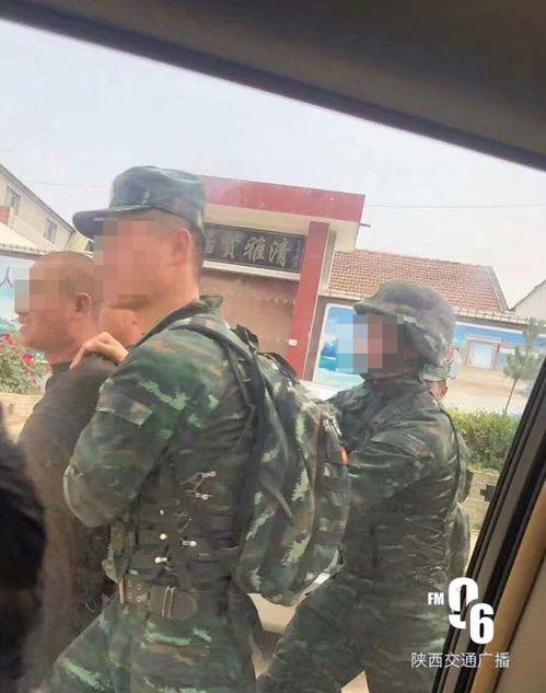 陕西凤翔爆料案件最新,案情最新进展及社会关注焦点”  第3张