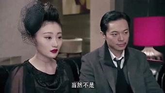 老杨最新爆料视频,最新爆料视频深度解析  第2张