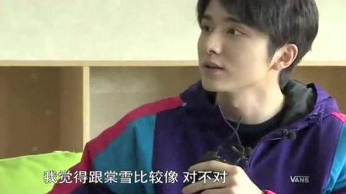 张新成的最新爆料,幕后故事与心路历程  第3张