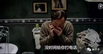 娱乐圈爆料乌鸦嘴的是谁,娱乐圈爆料“乌鸦嘴”真相揭秘 第2张 娱乐圈爆料乌鸦嘴的是谁,娱乐圈爆料“乌鸦嘴”真相揭秘 第2张