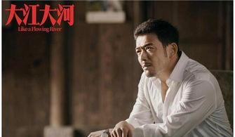 爆料娱乐圈杨烁,揭秘明星背后的故事  第2张