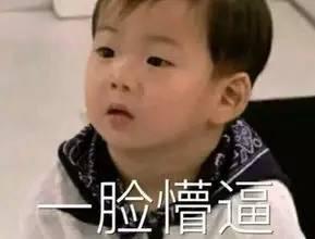 娱乐圈小小爆料,揭秘明星背后的惊人真相  第3张