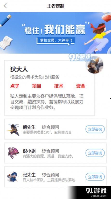 以爱为营手机在线观看,手机在线观看，浪漫爱情故事温情呈现  第2张