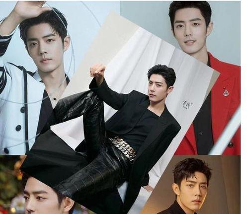 娱乐圈爆料肖战恋情曝光,娱乐圈新恋情引发热议  第2张