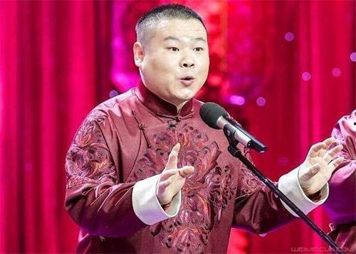 王惠爆料岳云鹏视频播放,王惠爆料引发网友热议